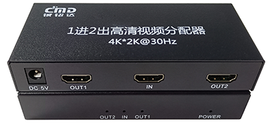 1进2出高清视频分配器