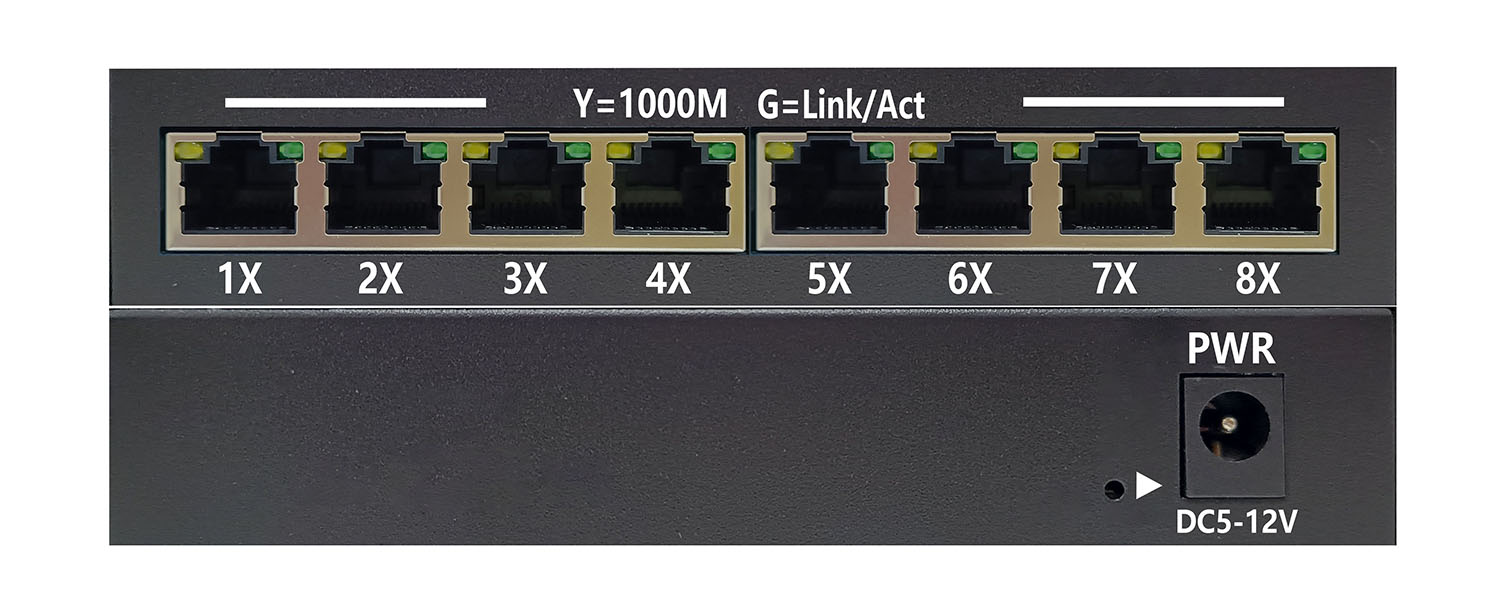 8口千兆交换机 CM-1008G